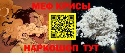 наркотики Пушкино
