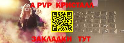 хмурый Пыть-Ях