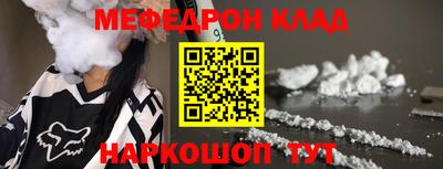 наркотики Пушкино