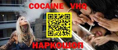 не бодяженный Пугачёв