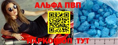 не бодяженный Пугачёв