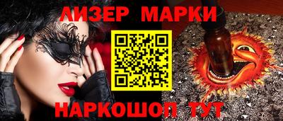 хмурый Пыть-Ях