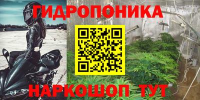 наркотики Пушкино