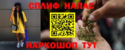 хмурый Пыть-Ях