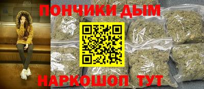 хмурый Пыть-Ях