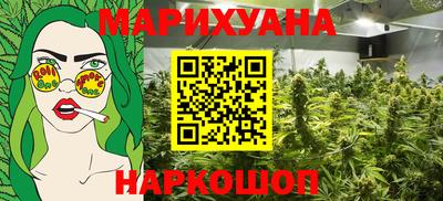 хмурый Пыть-Ях
