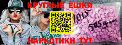не бодяженный Пугачёв
