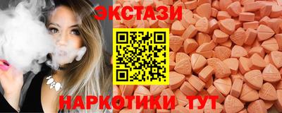 хмурый Пыть-Ях