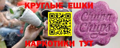 не бодяженный Пугачёв