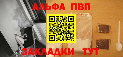 не бодяженный Пугачёв