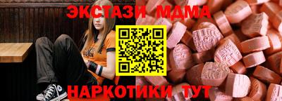 хмурый Пыть-Ях
