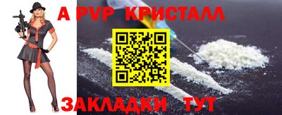 не бодяженный Пугачёв