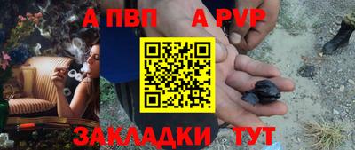 наркотики Пушкино