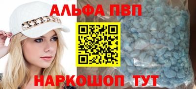не бодяженный Пугачёв