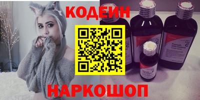 хмурый Пыть-Ях