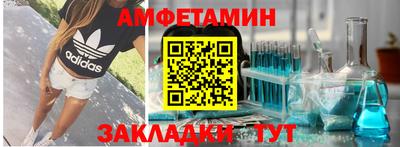 не бодяженный Пугачёв