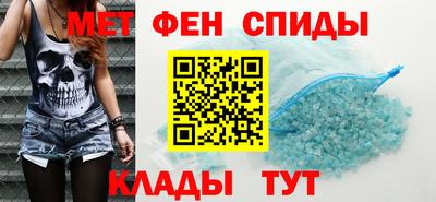 наркотики Пушкино
