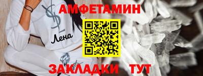 наркотики Пушкино