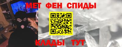 наркотики Пушкино