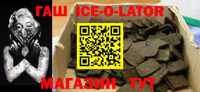 не бодяженный Пугачёв