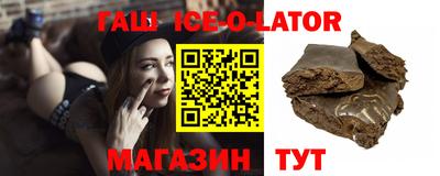 не бодяженный Пугачёв