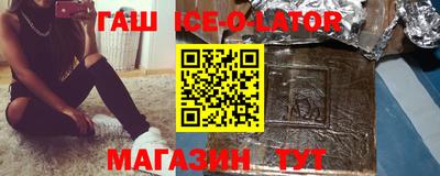 не бодяженный Пугачёв