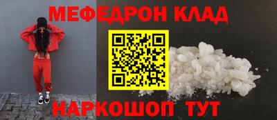 наркотики Пушкино