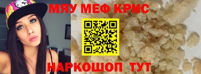 хмурый Пыть-Ях