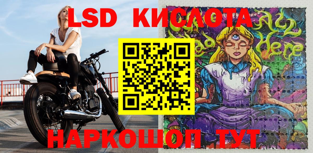 где купить наркотик  Вход с VPN  Тихвин  Марки NBOMe 1500мкг 